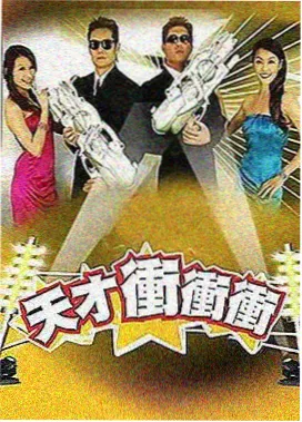 厨房里的哲学 综艺免费观看